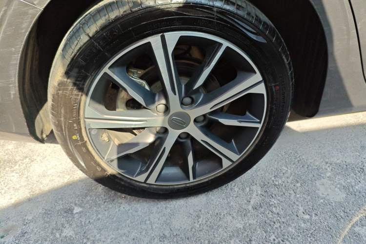 Used Geely Auto Emgrand 2022 4th Generation 1.5L CVT Luxury Model