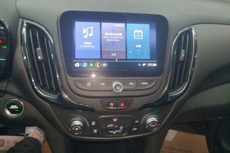 Used Chevrolet Equinox 2022 535T Chijie Edition
