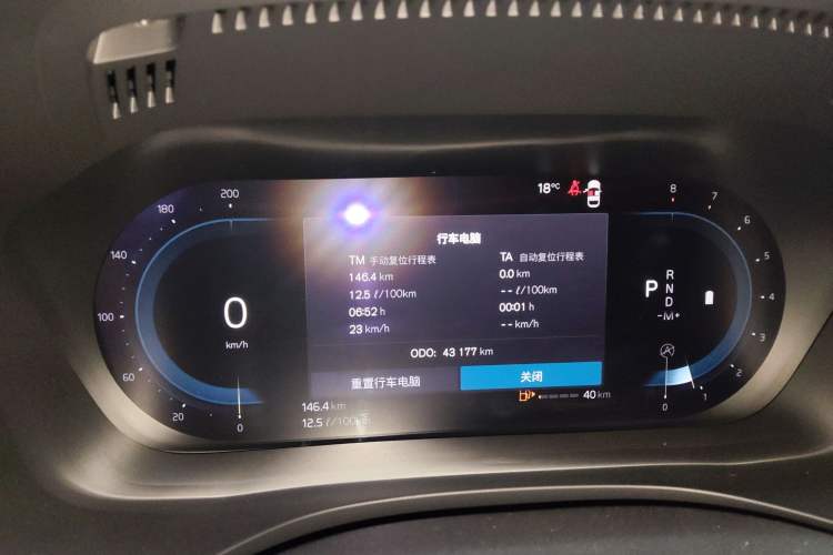 Used Volvo XC60 2024 B5 4x4 Smart Luxury Edition