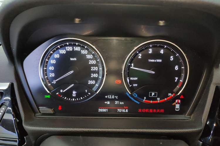 Used BMW 1 Series 2021 Revised 120i M Sport Edition