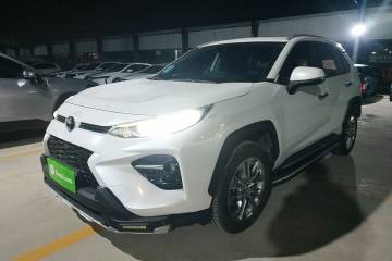 Used Toyota Wildlander 2020 2.0L CVT 4x4 Luxury Edition