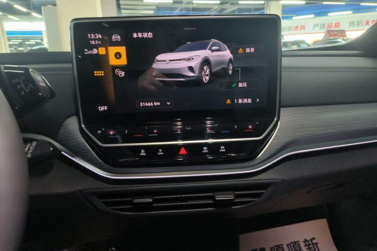 Used Volkswagen ID.4 CROZZ 2024 Pure Edition Limited Edition