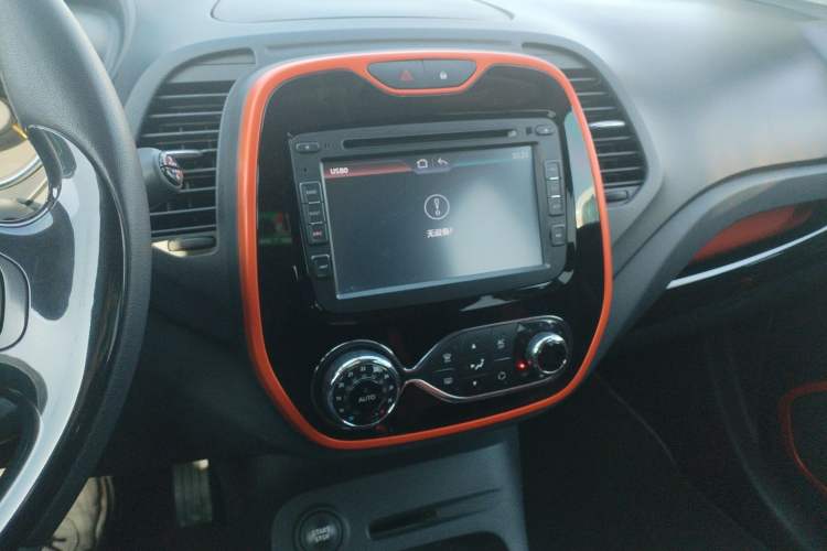 Used Renault Captur 2015 1.2T Automatic Comfort Edition
