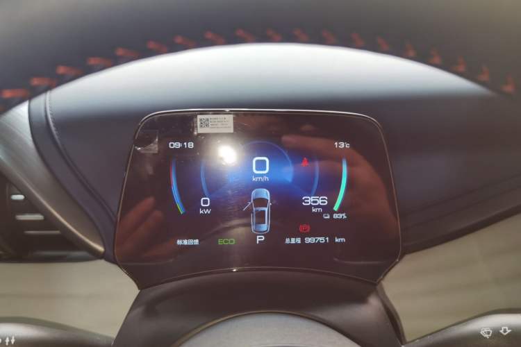 Used BYD Yuan PLUS 2022 430 km Luxury Version