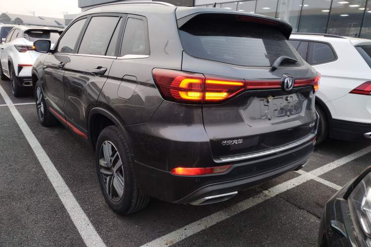 Used Changan CS75 2023 Enjoy Edition 1.5T DCT Luxury Version