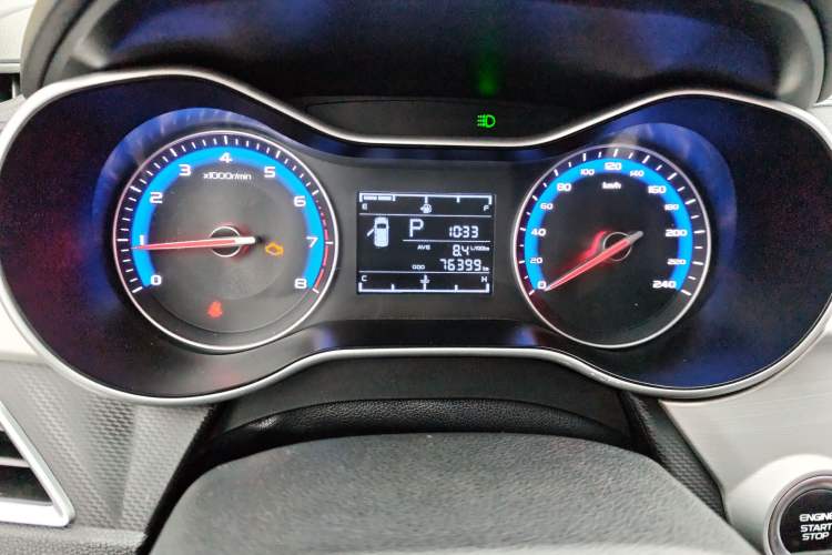 Used Geely Auto Vision 2018 1.5L Automatic Happiness Edition