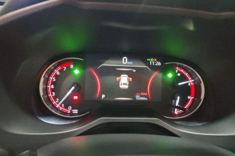 Used Toyota RAV4 2020 2.0L CVT Two-Wheel Drive Fashion Edition
