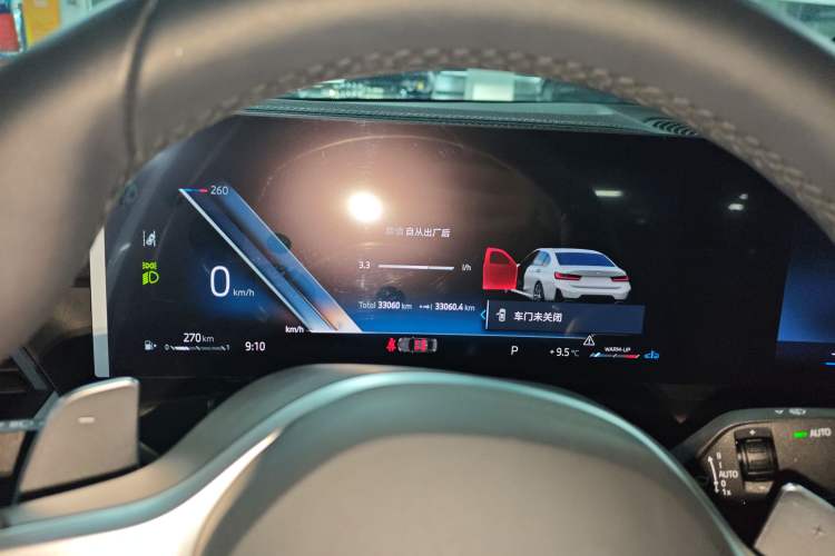 Used BMW 3 Series 2024 325Li M Sport Package
