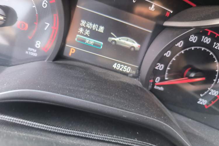 Used Chevrolet Monza 2019 RS 330T Automatic Comfort Edition China VI Standard