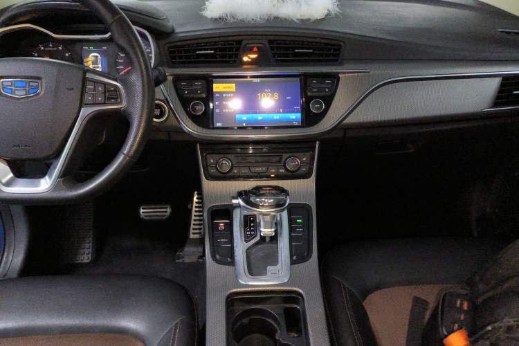 Used Geely Auto Emgrand GS 2016 Sport Edition 1.3T Automatic ZhenShang Model
