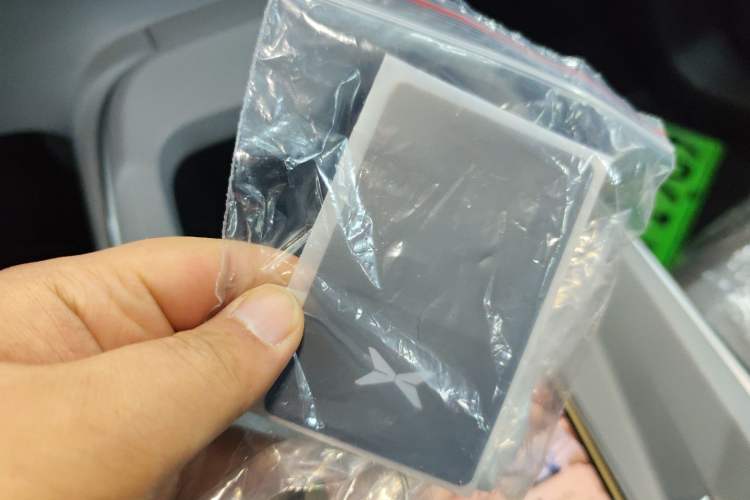 Used XPeng MONA M03 2025 515 Long-Range Plus