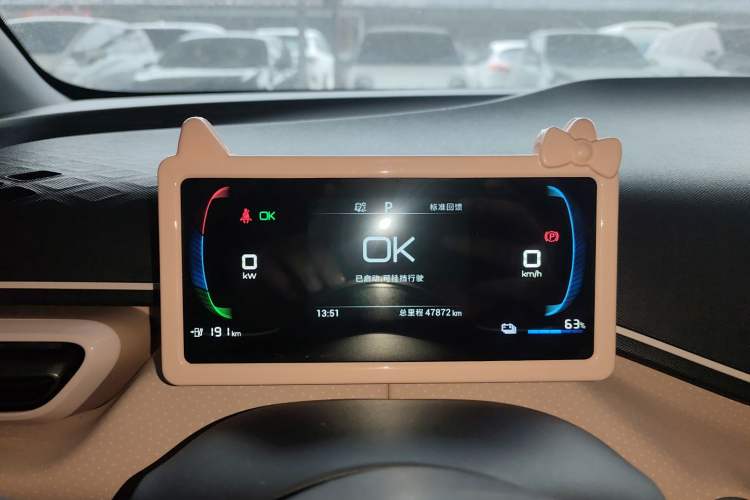 Used BYD Seagull 2023 Active Version