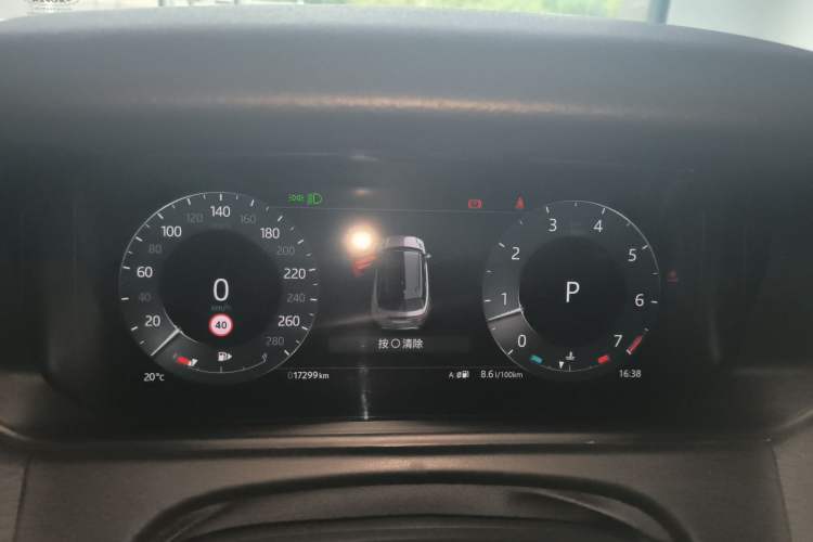 Used Land Rover Range Rover Velar 2024 S Model
