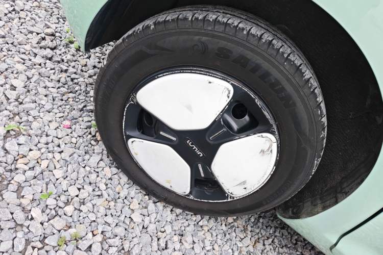 Used  Lumin 2022 155 km – Refreshingly Sweet Edition