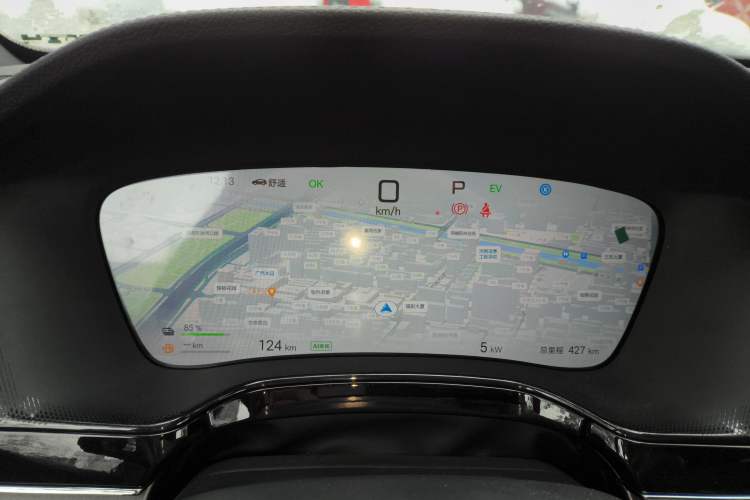 Used BYD Tang New Energy 