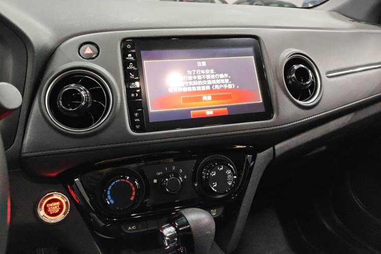 Used Honda XR-V 2021 1.5L CVT Comfort Version
