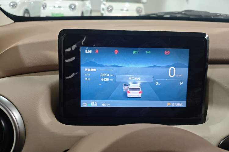 Used Wuling Hongguang MINIEV 2025 Four-Door Version Premium Edition