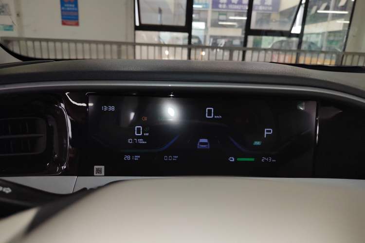 Used  Geome 2025 310km Youth Edition
