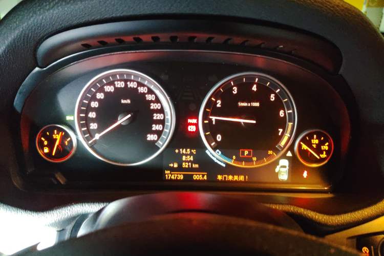 Used BMW X3 (Import) 2013 Restyled xDrive28i Leading Edition