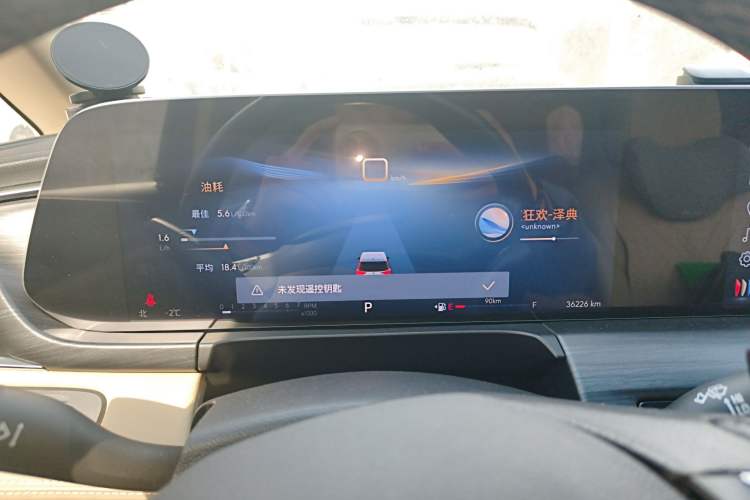 Used Buick GL8 2023 ES Lu Zun Deluxe Model