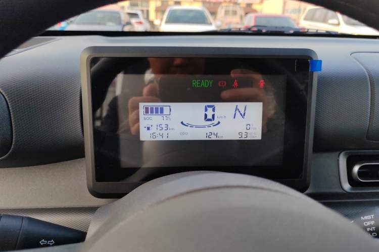 Used Wuling Zhiguang New Energy 
