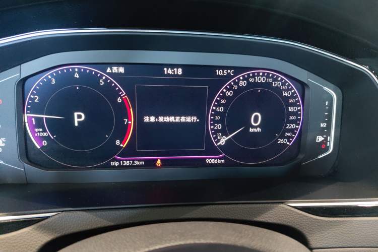 Used Volkswagen Magotan 2023 2 Million Units Commemorative Edition 330TSI DSG Luxury Version
