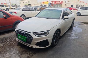 Used Audi A4L 2020 40 TFSI Fashion Dynamic Model