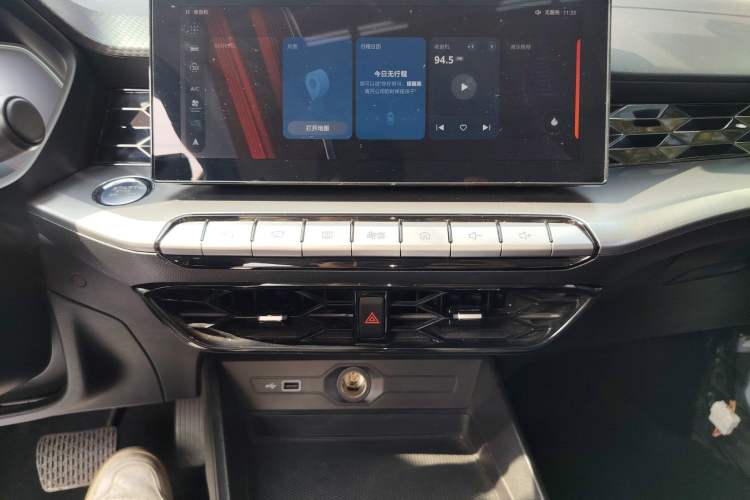 Used MG 5 2021 Revised 300TGI DCT Qingshè Luxurious Enjoyment Edition
