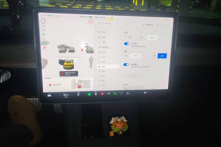 Used Tesla Model 3 2021 Performance High-Performance All-Wheel-Drive Version