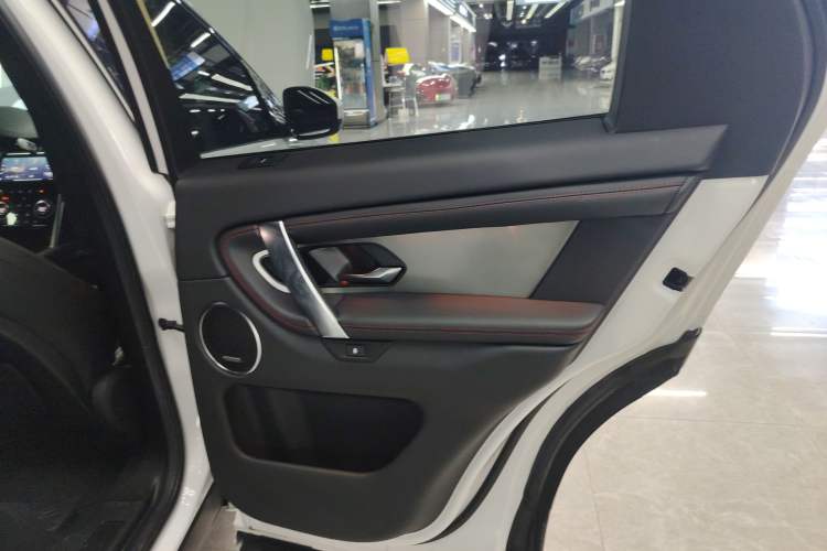 Used Land Rover Discovery Sport 2022 249 PS Metropolitan Edition 5 Seats