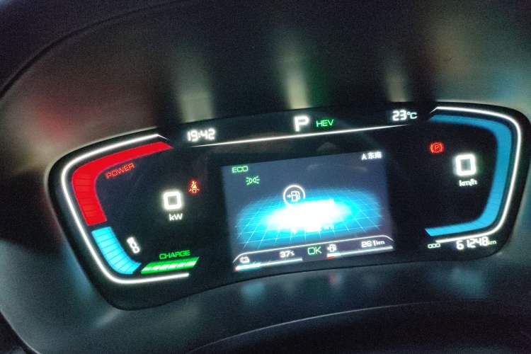 Used BYD Song PLUS New Energy 2021 DM-i 110KM Flagship Model
