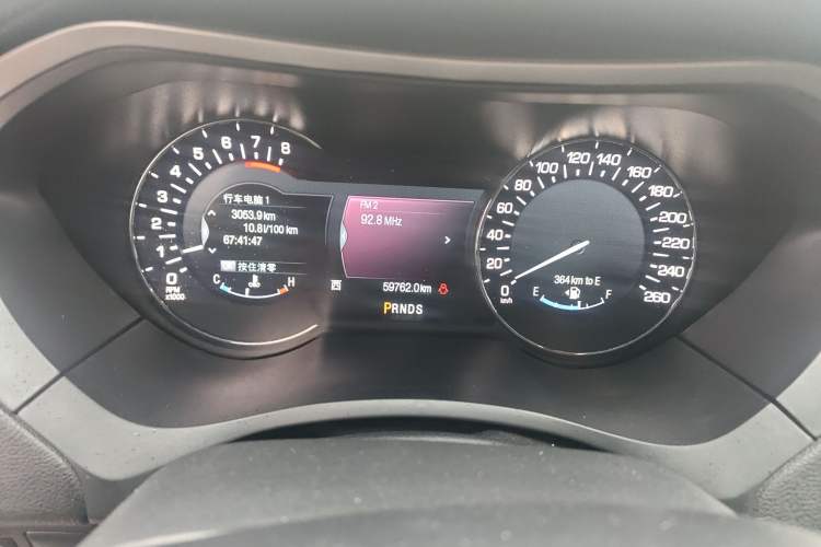 Used Lincoln MKZ 2014 2.0T Luxury Edition
