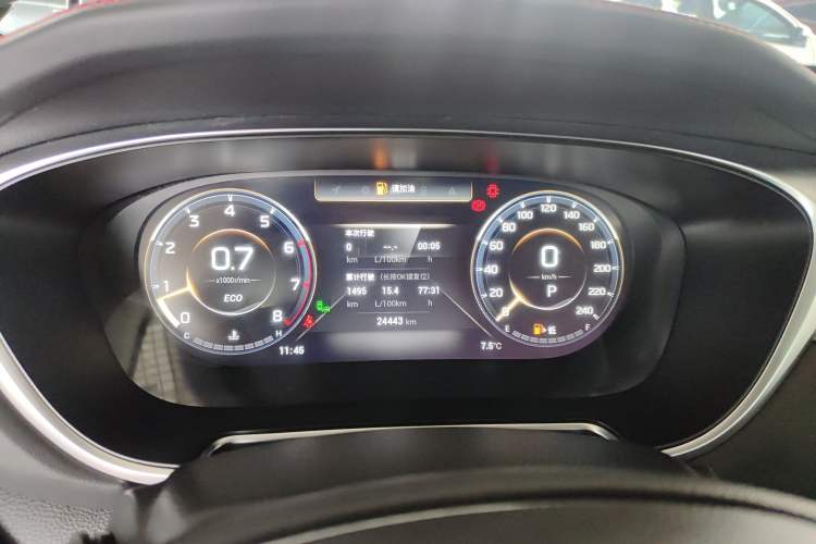 Used GAC Trumpchi GS4 PLUS 2022 390T Automatic Starry Edition
