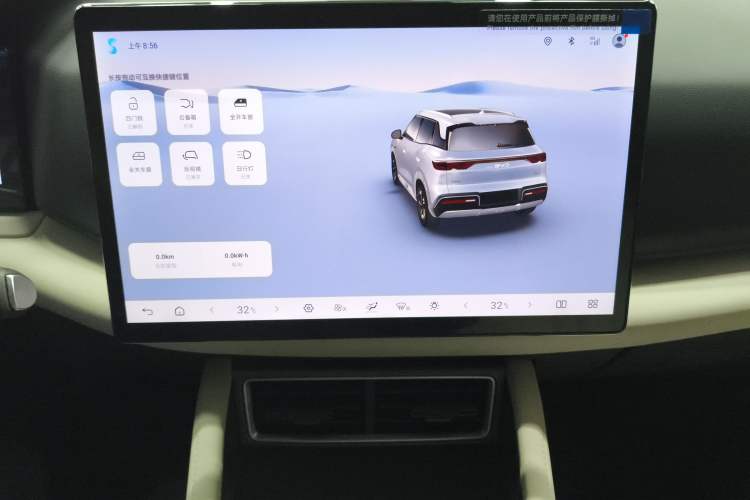 Used BYD Yuan UP 2025 Intelligent Driving Version 401 KM Dynamic Edition