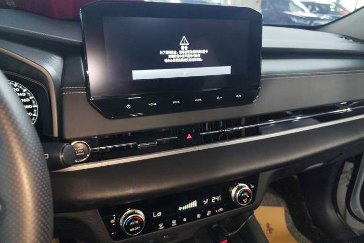 Used Mitsubishi Outlander 2023 1.5T CVT Four-Wheel Drive Prestige Edition 7 Seats