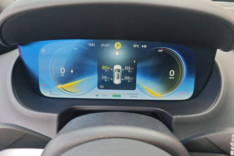 Used Denza X 2020 Pure Electric Sport Edition
