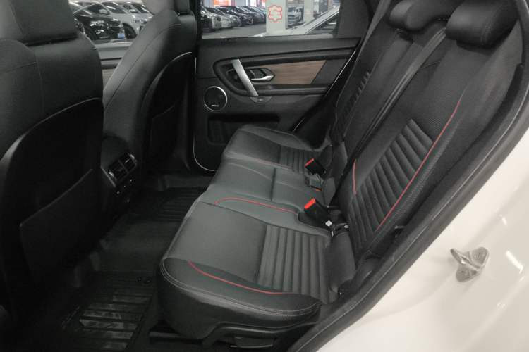 Used Land Rover Discovery Sport 2020 249 PS R-Dynamic Luxury Custom Edition
