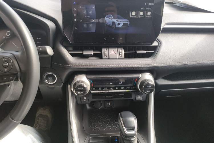 Used Toyota Wildlander 2023 2.0L CVT Four-Wheel Drive Luxury PLUS Edition
