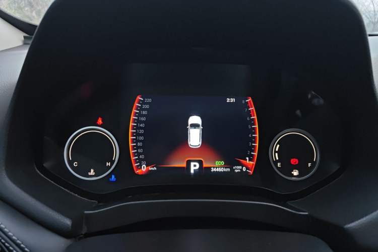 Used Chery Tiggo 7 2020 FLY Model 1.5T DCT Business Exclusive Version