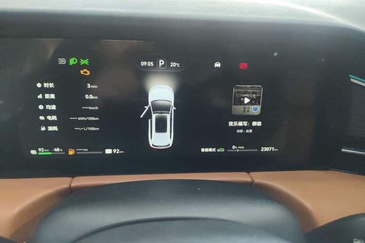 Used Hima AITO M7 2024 1.5T Intelligent Drive 4WD Ultra Version 5 Seats