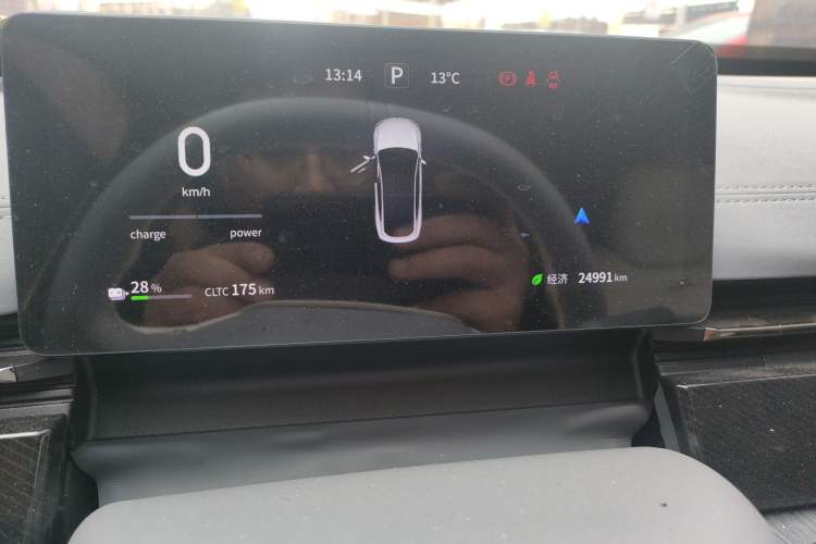 Used Dongfeng eπ eπ007 2024 620 Pro Version