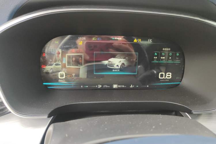 Used Roewe iMAX8 2021 400TGI Supreme Series Ultimate Edition
