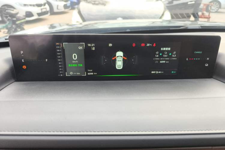 Used  A05 2024 145 Max