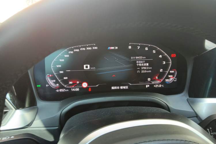 Used BMW 3 Series 2020 Restyled 325i M Sport Night Edition Package
