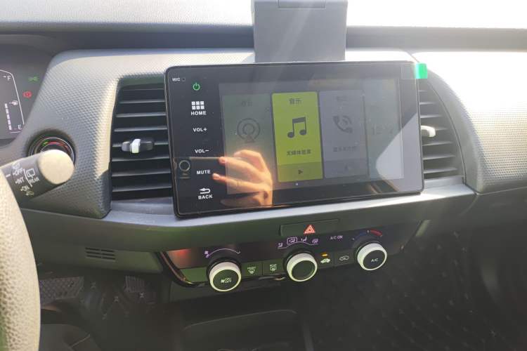 Used Honda Fit 2021 1.5L CVT Trend Edition