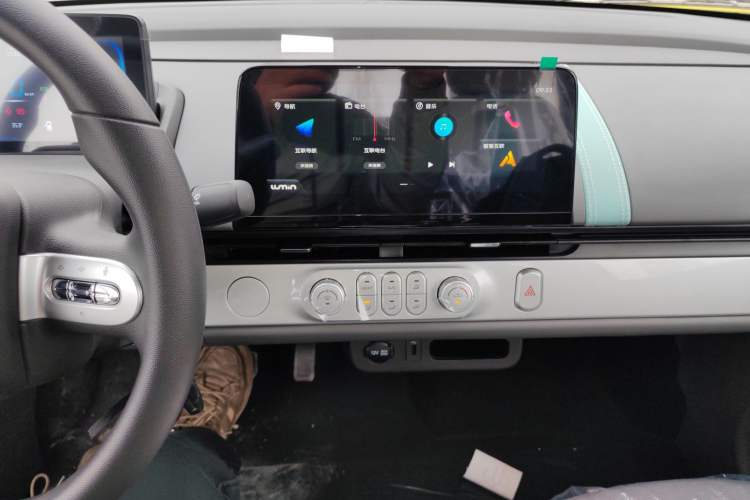 Used  Lumin 2025 205 km Xiangqin Version