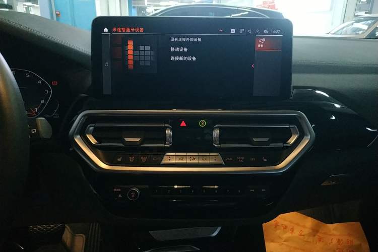 Used BMW X3 2022 xDrive25i M Sport Package
