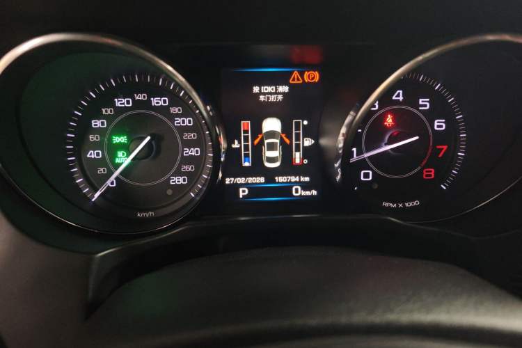 Used Jaguar XE 2015 3.0 SC 340 PS S