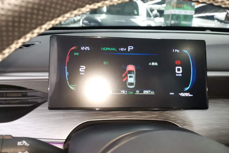 Used BYD Seal 05 DM-i 2025 DM-i Smart Drive 55KM Luxury Model
