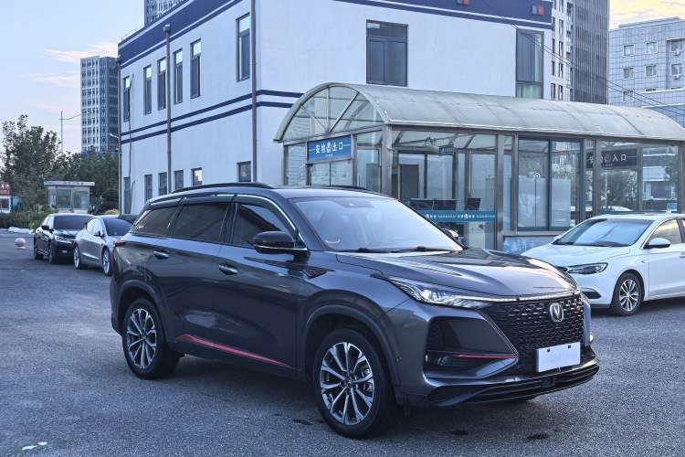 Used Changan CS75 PLUS 2021 2.0T Automatic Flagship Edition
